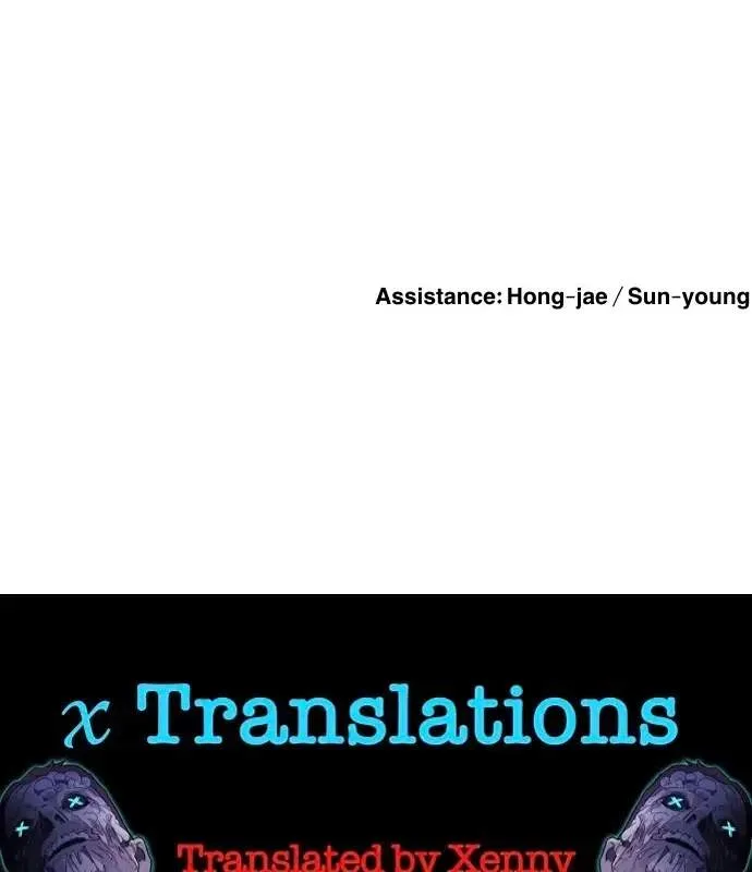 One Day, Suddenly, Seoul Is Chapter 150 page 175