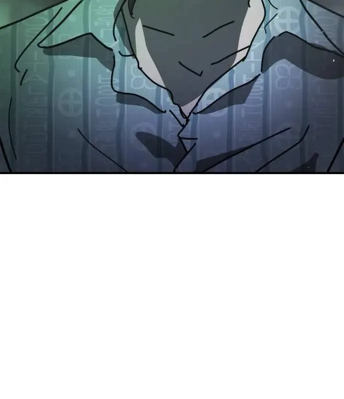 One Day, Suddenly, Seoul Is Chapter 150 page 170