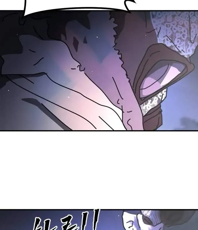 One Day, Suddenly, Seoul Is Chapter 152 page 145