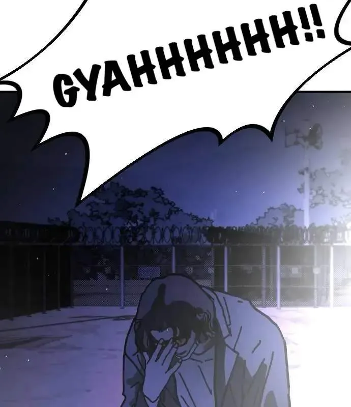 One Day, Suddenly, Seoul Is Chapter 153 page 63
