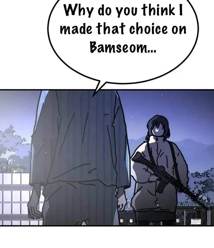 One Day, Suddenly, Seoul Is Chapter 153 page 75