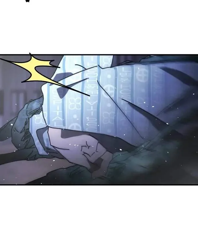 One Day, Suddenly, Seoul Is Chapter 152 page 140