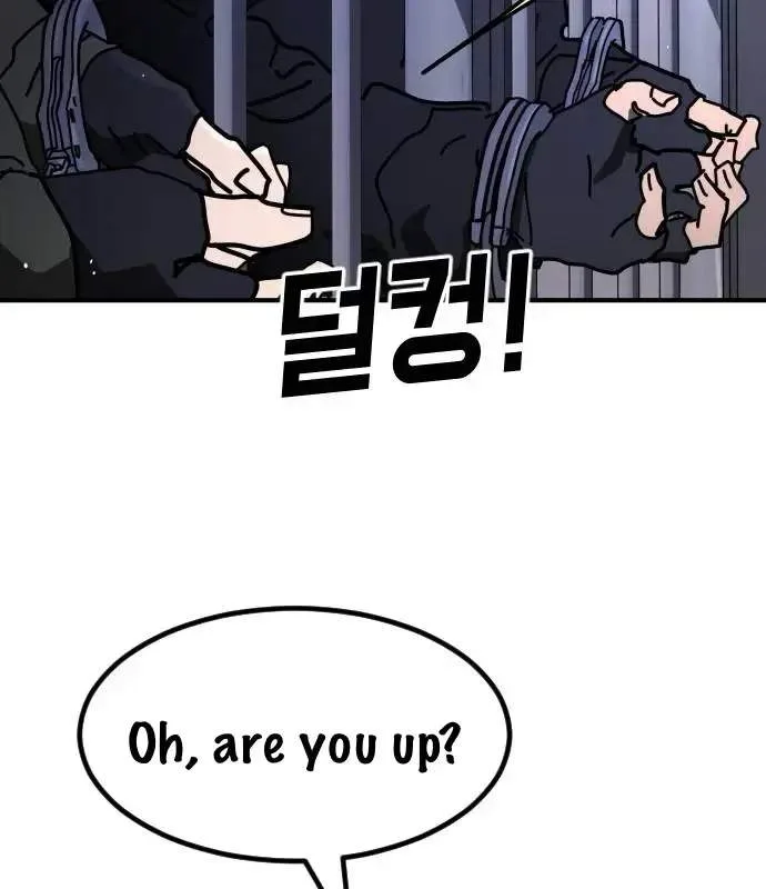One Day, Suddenly, Seoul Is Chapter 153 page 181