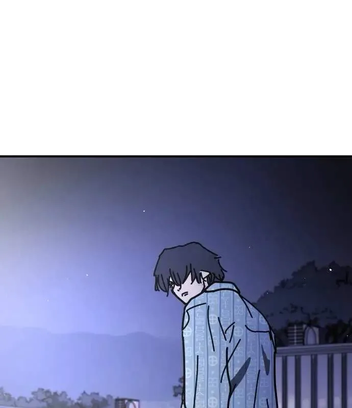 One Day, Suddenly, Seoul Is Chapter 153 page 68