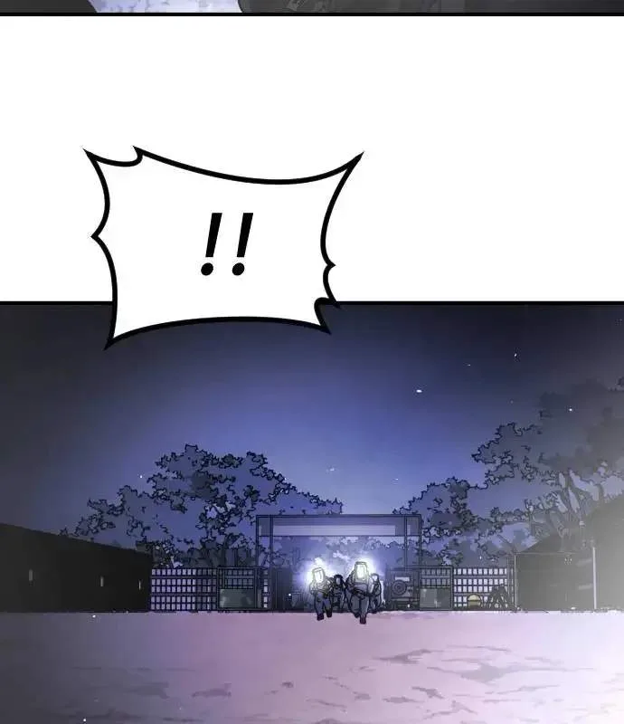 One Day, Suddenly, Seoul Is Chapter 153 page 109