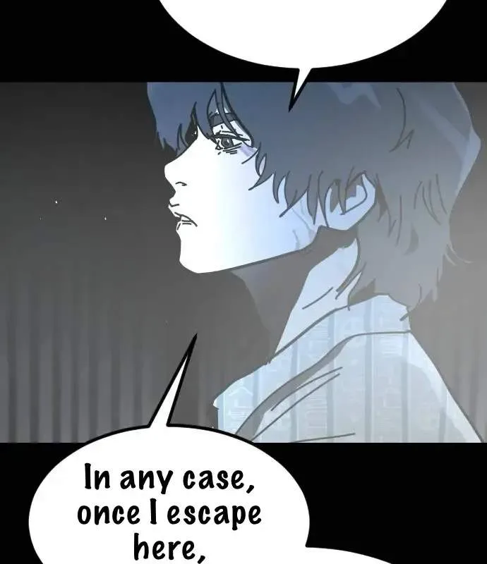 One Day, Suddenly, Seoul Is Chapter 152 page 126