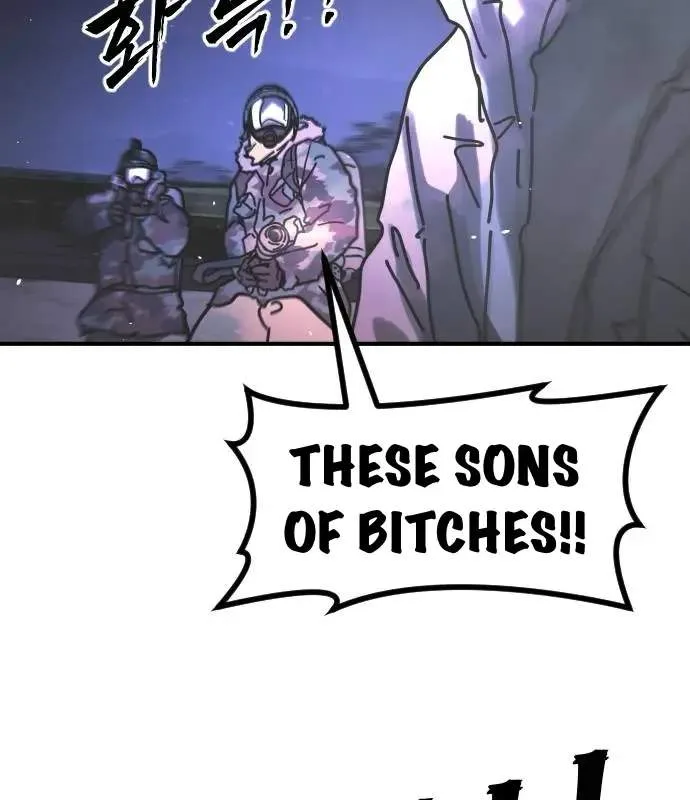 One Day, Suddenly, Seoul Is Chapter 152 page 146