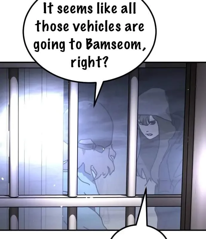 One Day, Suddenly, Seoul Is Chapter 153 page 208