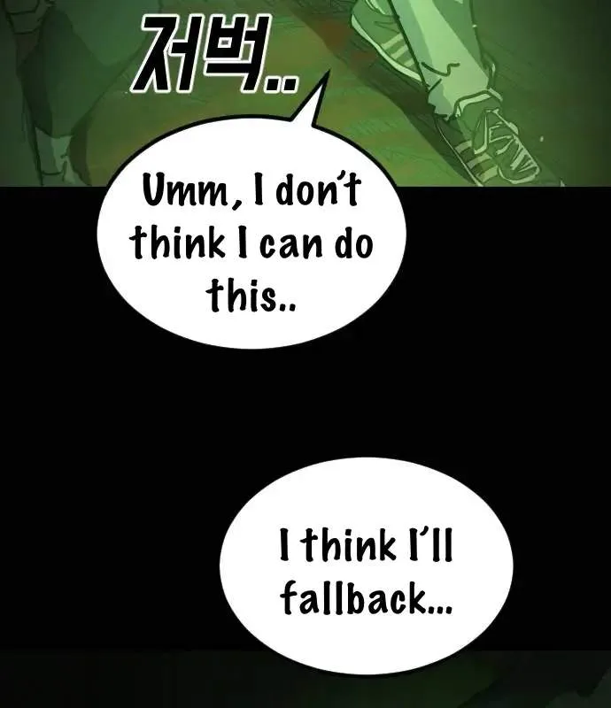 One Day, Suddenly, Seoul Is Chapter 153 page 239