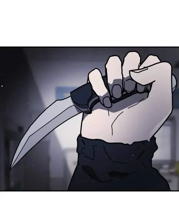 One Day, Suddenly, Seoul Is Chapter 153 page 198