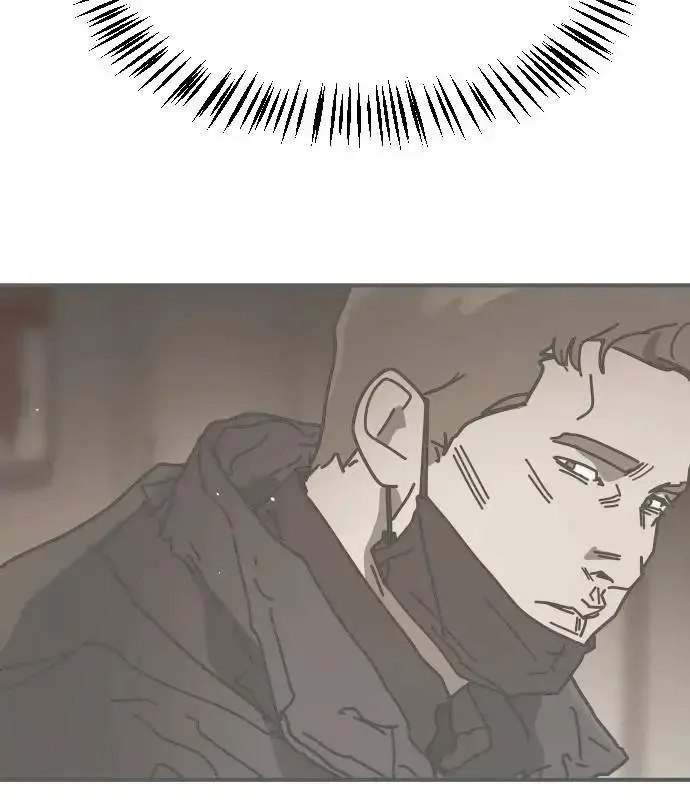 One Day, Suddenly, Seoul Is Chapter 153 page 201