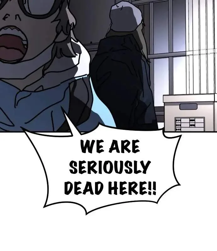 One Day, Suddenly, Seoul Is Chapter 153 page 212