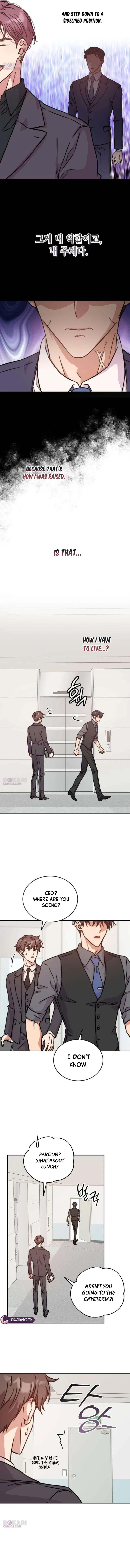 I Think I’ve Touched The Lion’s Whiskers Chapter 9 page 7