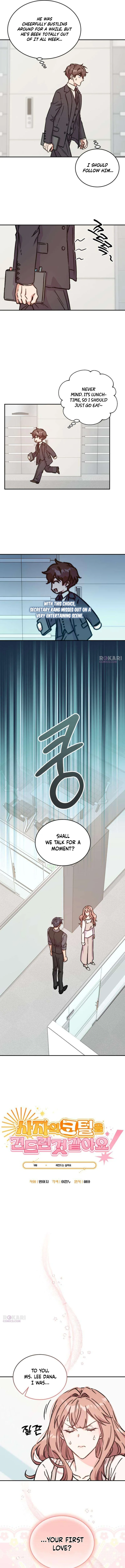 I Think I’ve Touched The Lion’s Whiskers Chapter 9 page 8