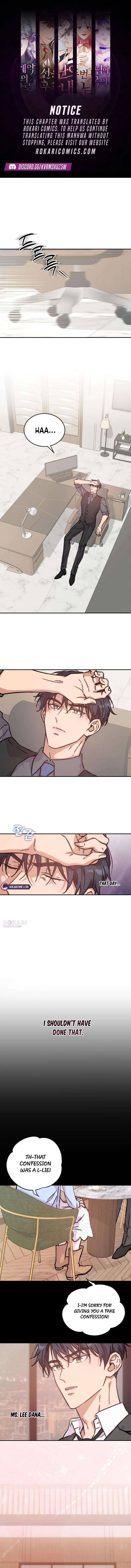 I Think I’ve Touched The Lion’s Whiskers Chapter 9 page 1