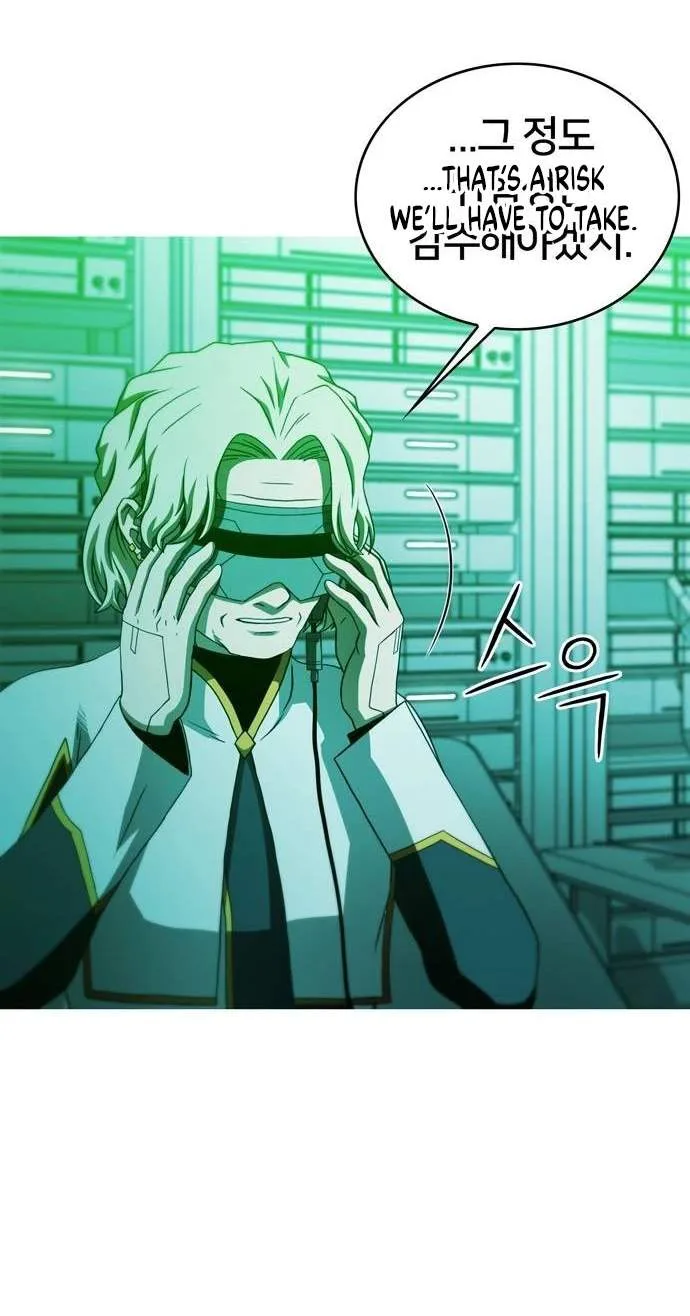 Synaptic Error Chapter 20 page 7