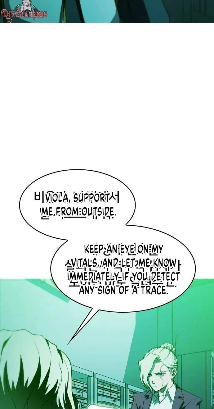 Synaptic Error Chapter 20 page 4
