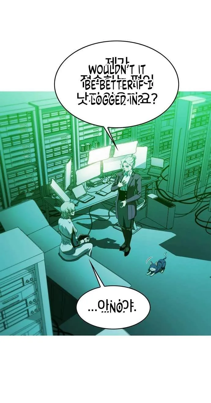 Synaptic Error Chapter 20 page 2