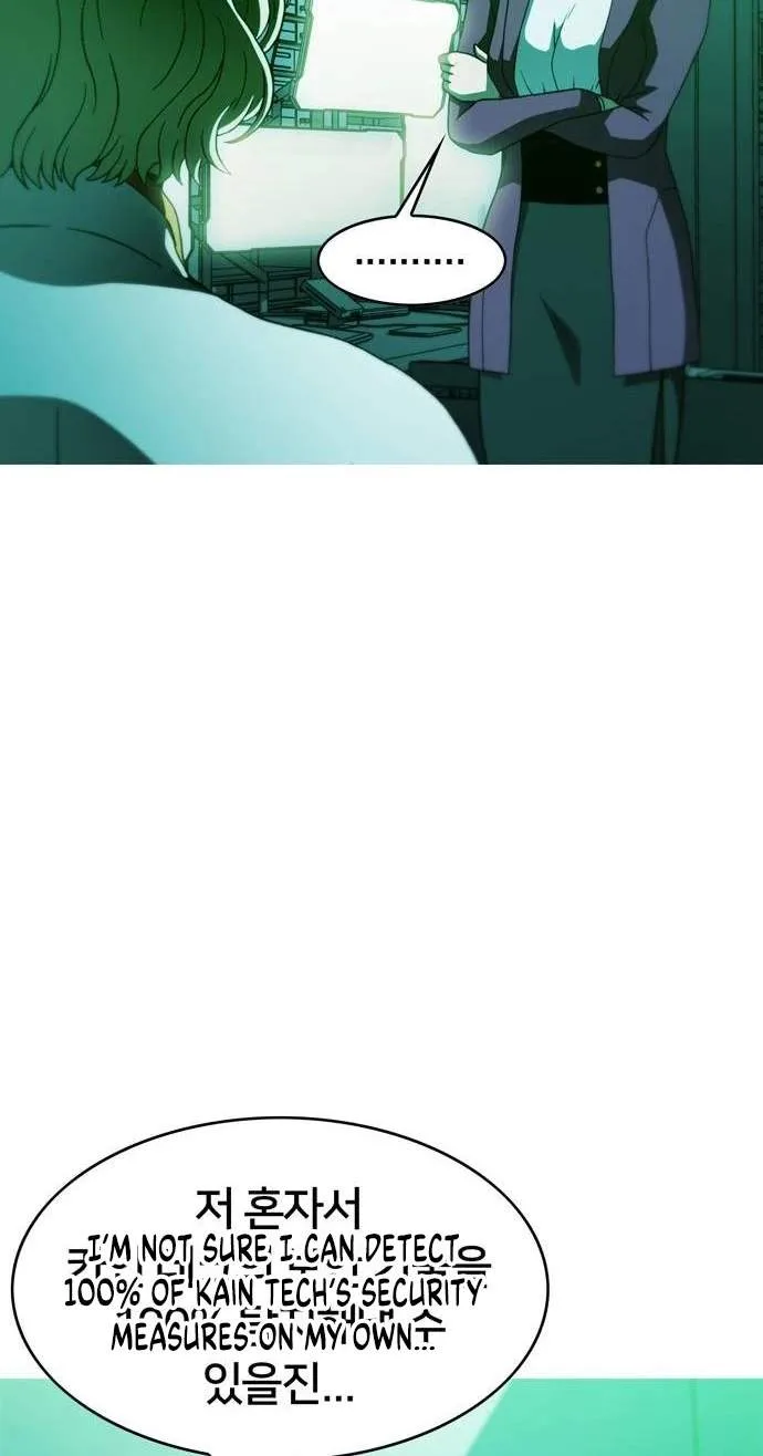 Synaptic Error Chapter 20 page 5