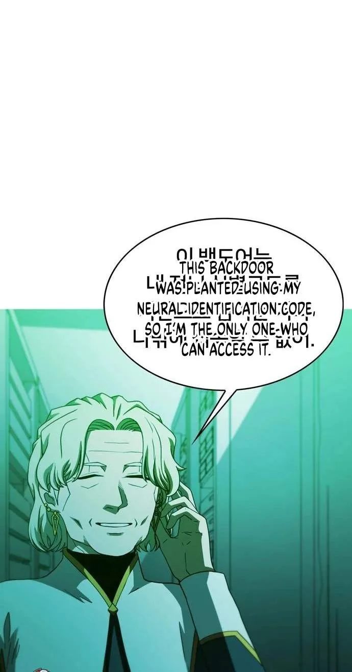 Synaptic Error Chapter 20 page 3