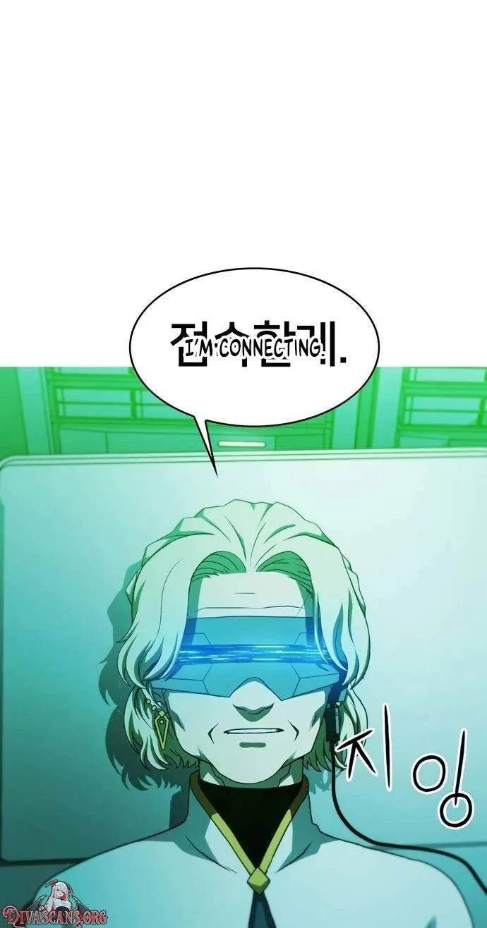 Synaptic Error Chapter 20 page 8