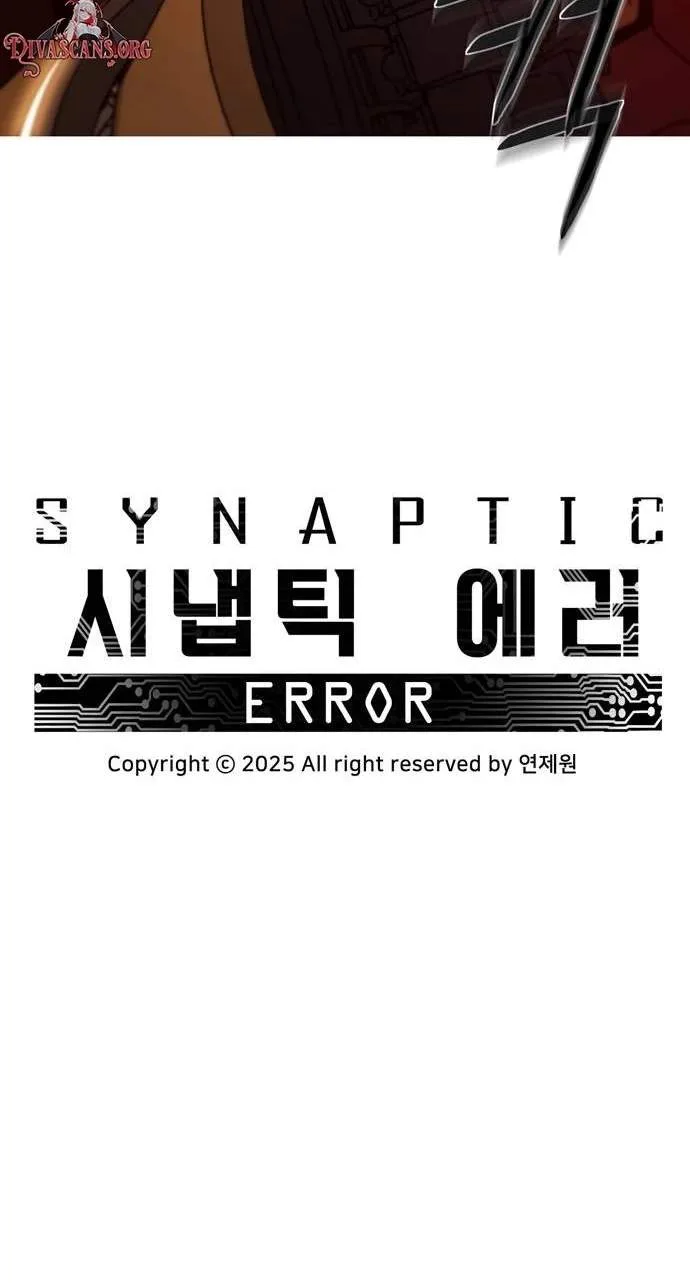 Synaptic Error Chapter 20 page 100
