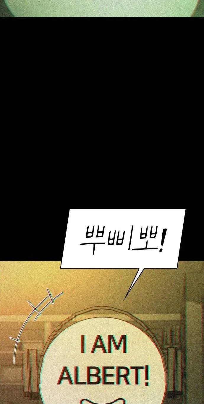 Synaptic Error Chapter 20 page 87