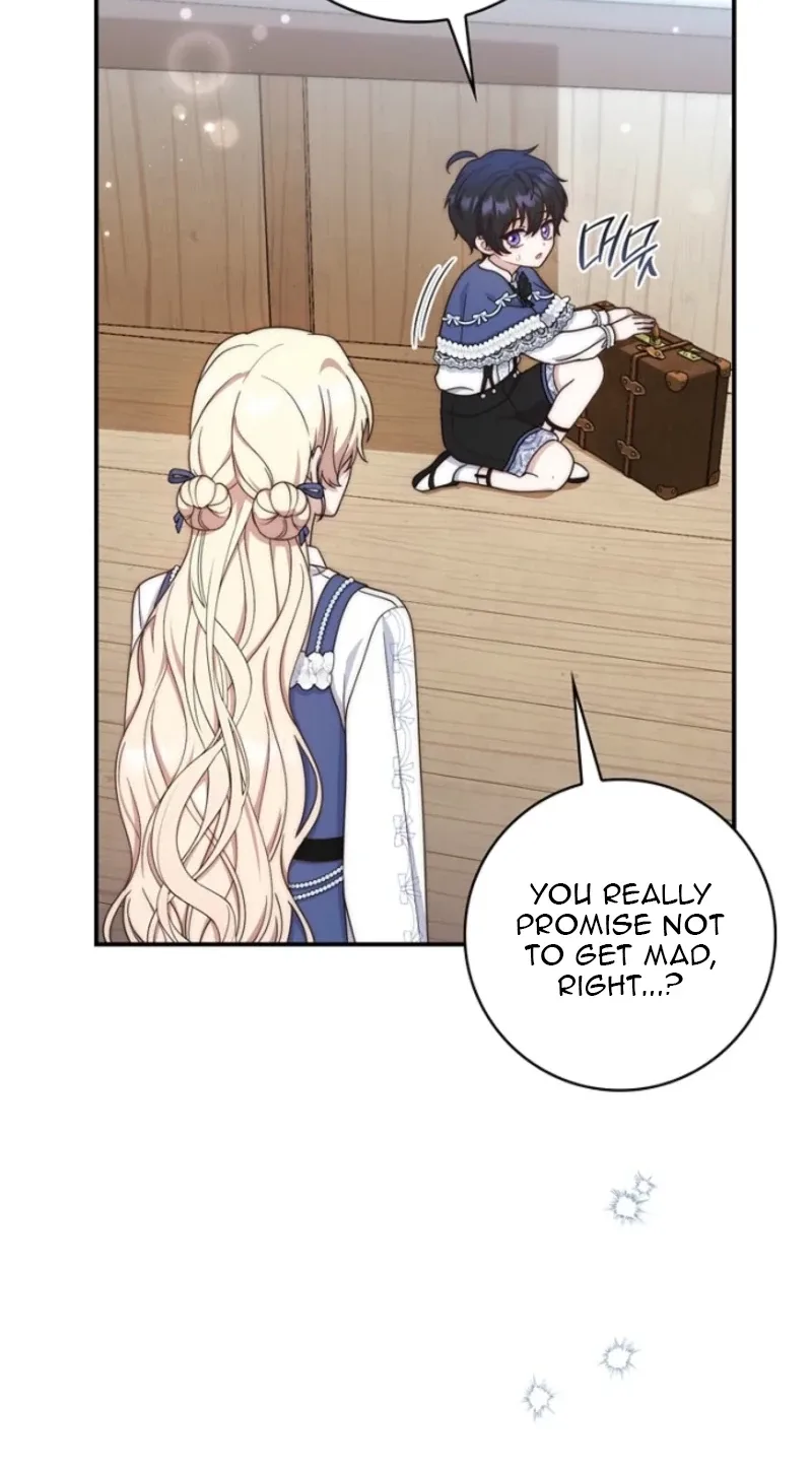 This Emperor Is Running a Marriage Scam Chapter 44 page 87