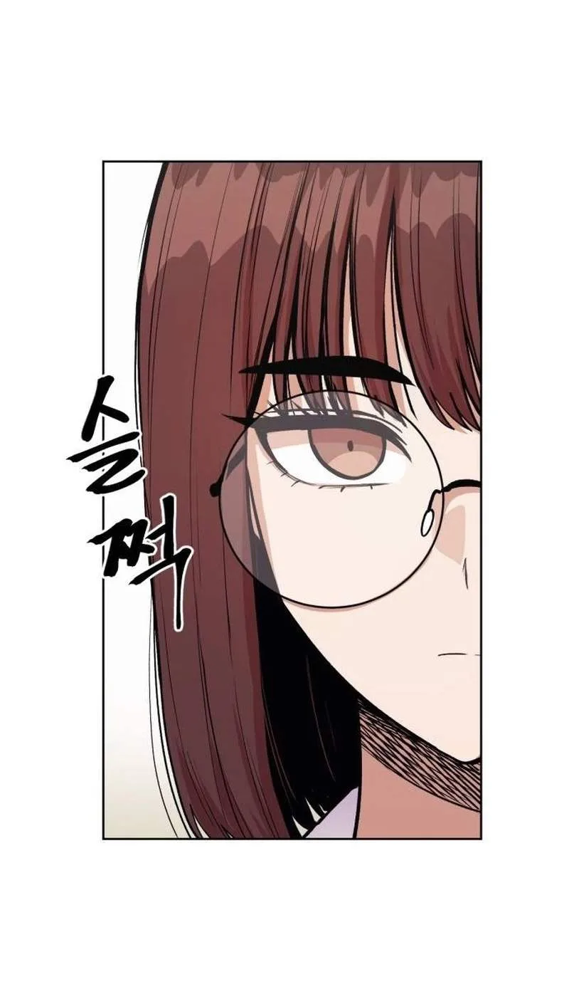 A Girl Clumsy With Her Words Chapter 8 page 31