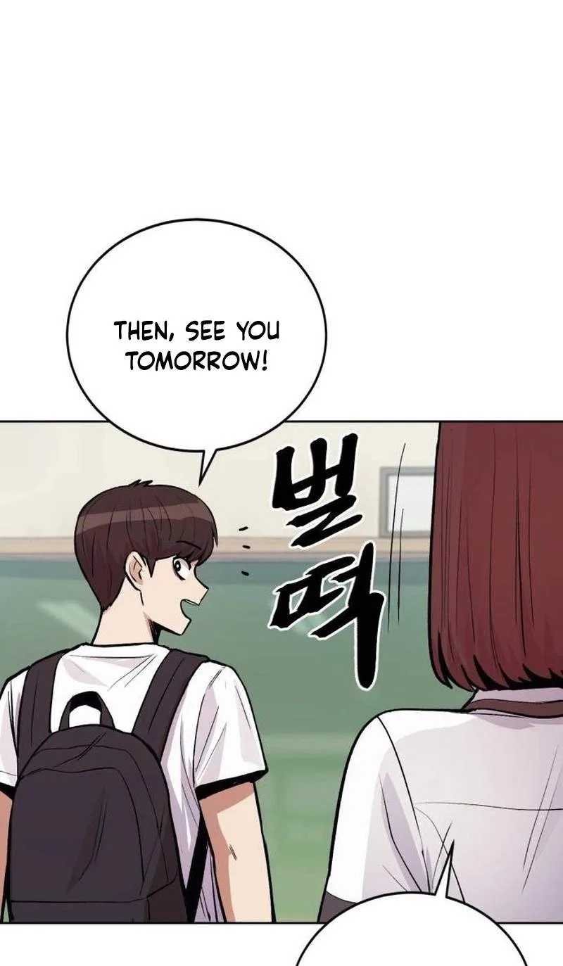 A Girl Clumsy With Her Words Chapter 8 page 75