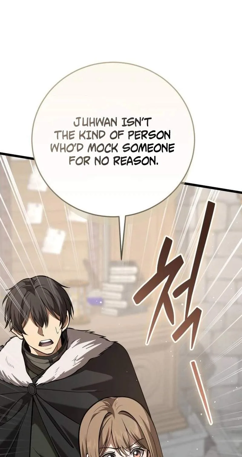 I Became A Married Man in Another World Chapter 31 page 5