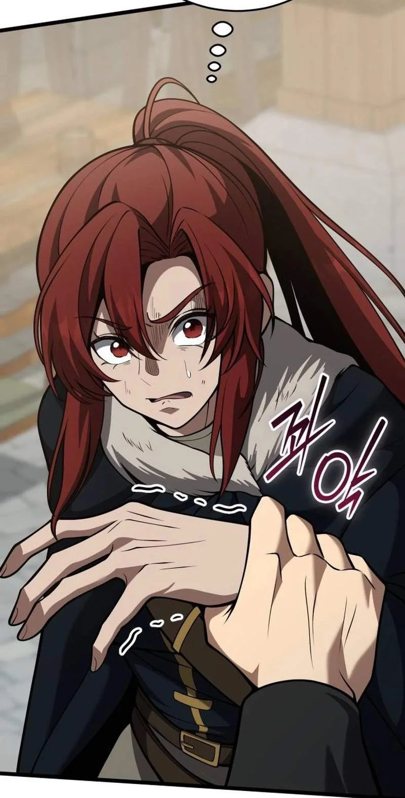 I Became A Married Man in Another World Chapter 31 page 30