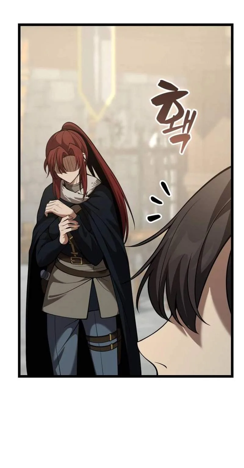 I Became A Married Man in Another World Chapter 31 page 49