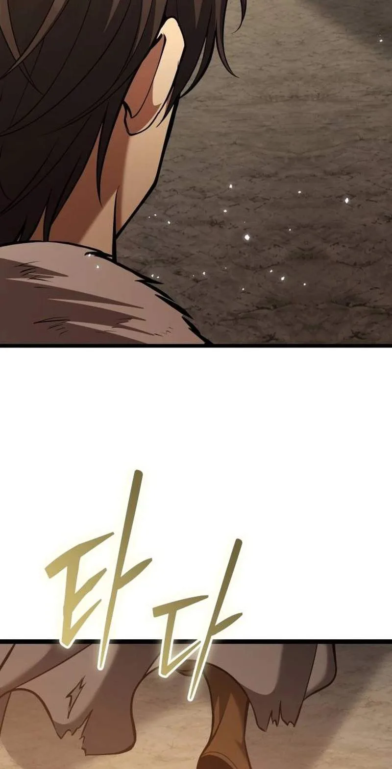 I Became A Married Man in Another World Chapter 31 page 115