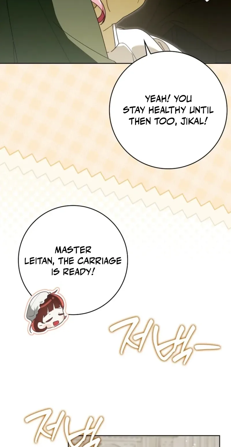 I will save my father Chapter 37 page 14