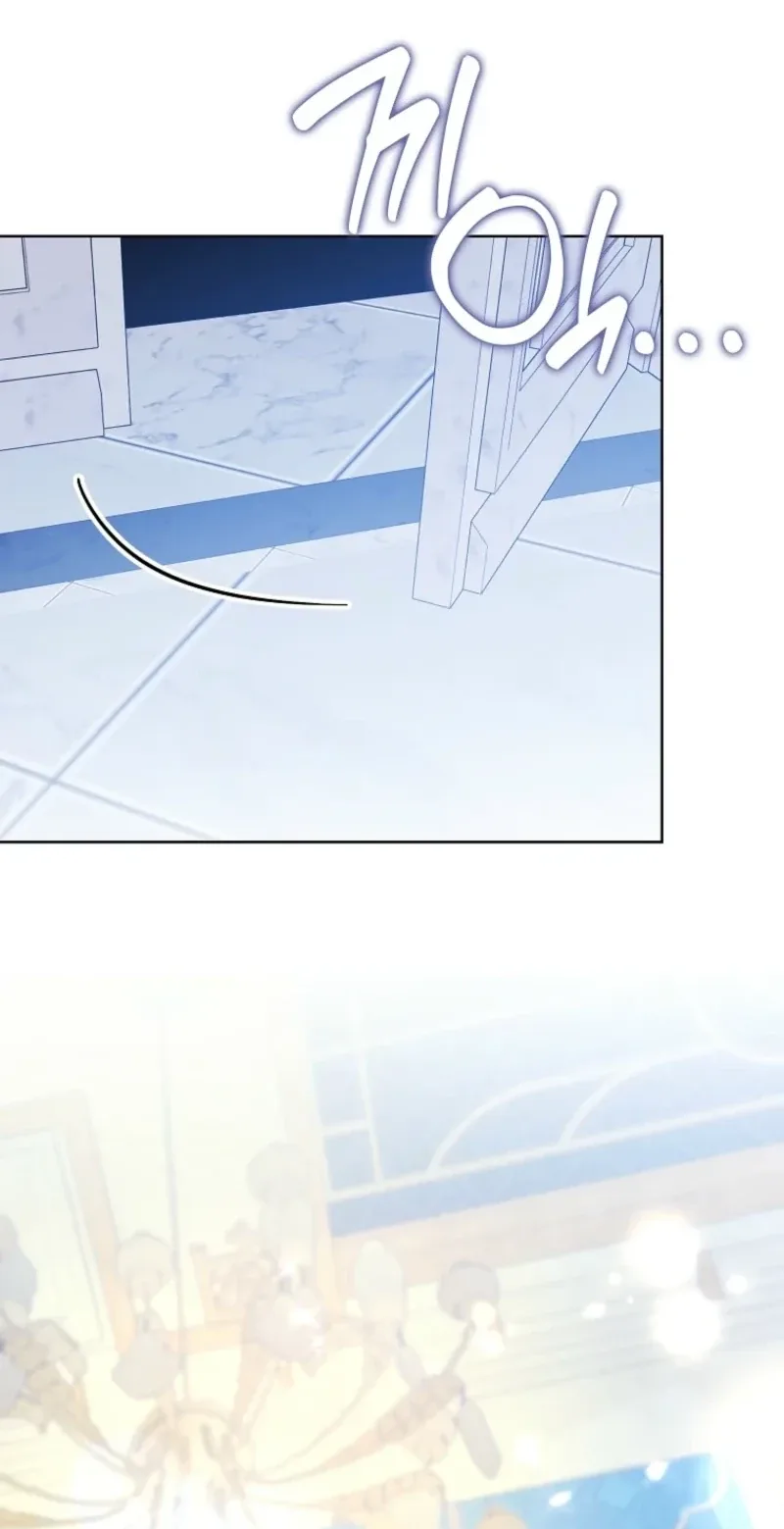 I will save my father Chapter 37 page 79