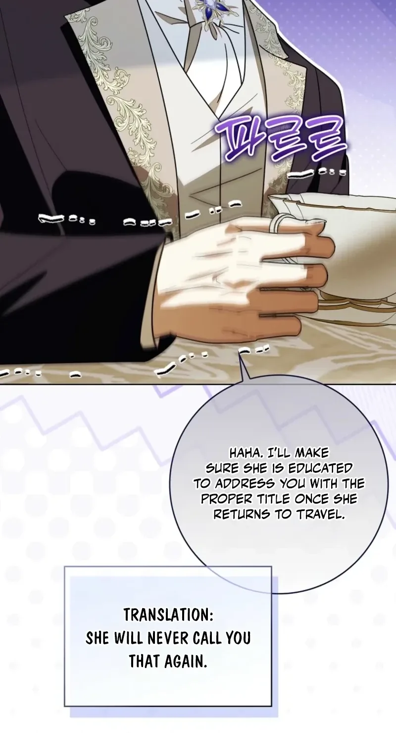 I will save my father Chapter 37 page 43