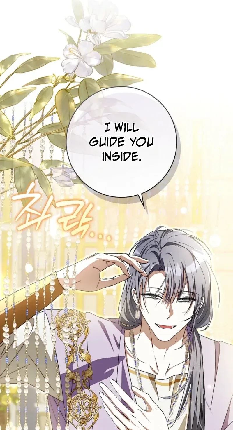 I will save my father Chapter 37 page 85
