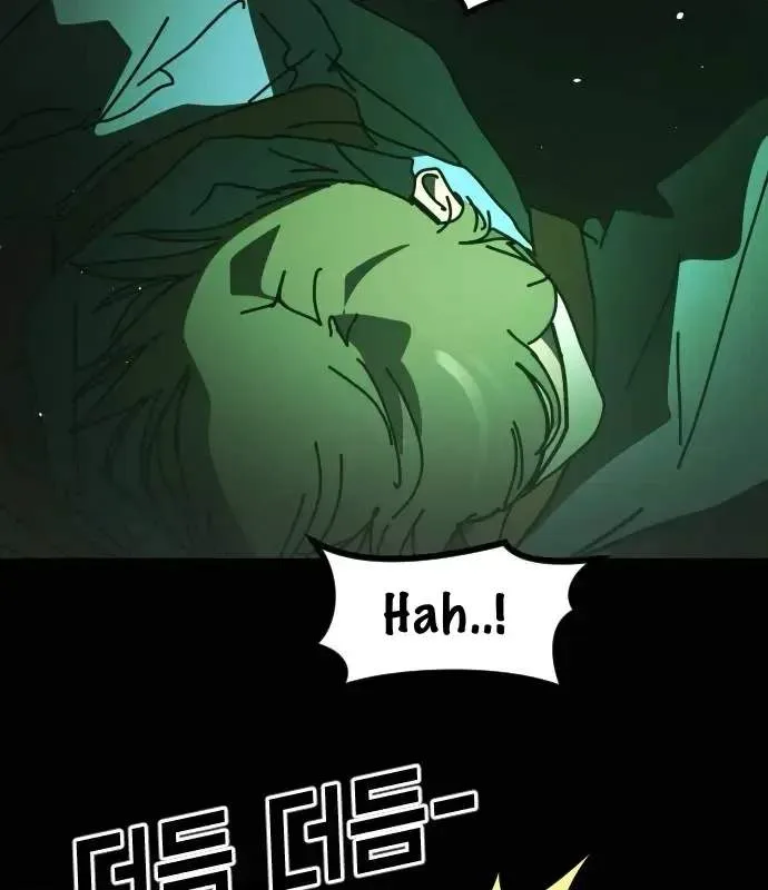 One Day, Suddenly, Seoul Is Chapter 154 page 36