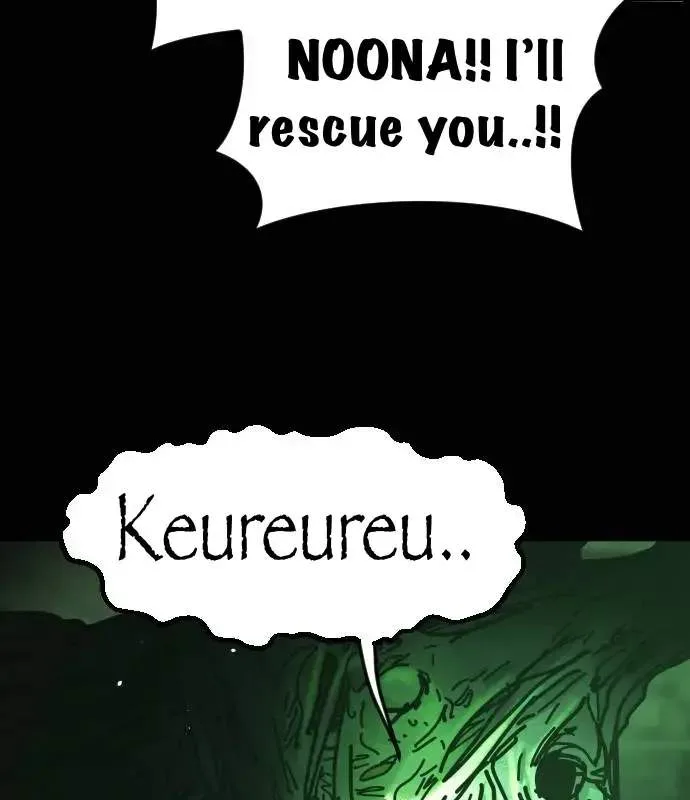 One Day, Suddenly, Seoul Is Chapter 154 page 31