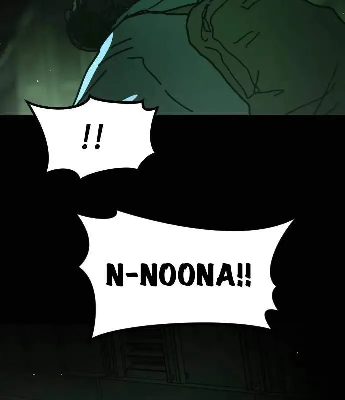 One Day, Suddenly, Seoul Is Chapter 154 page 46
