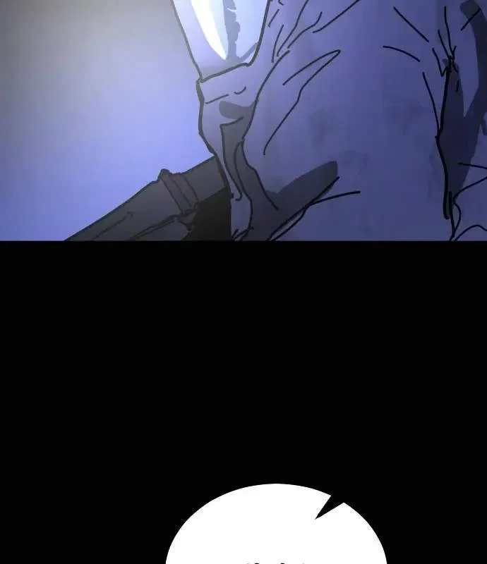 One Day, Suddenly, Seoul Is Chapter 155 page 3