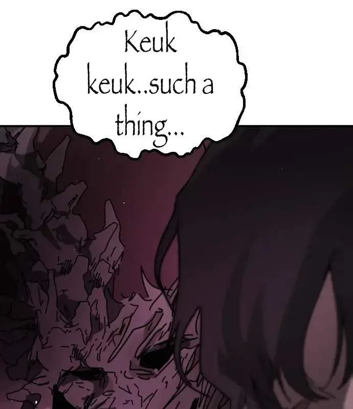 One Day, Suddenly, Seoul Is Chapter 158 page 45