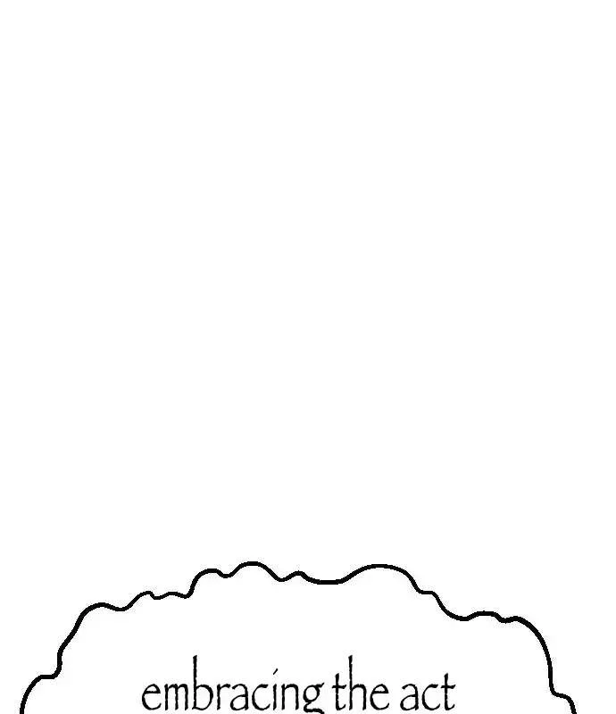 One Day, Suddenly, Seoul Is Chapter 158 page 4