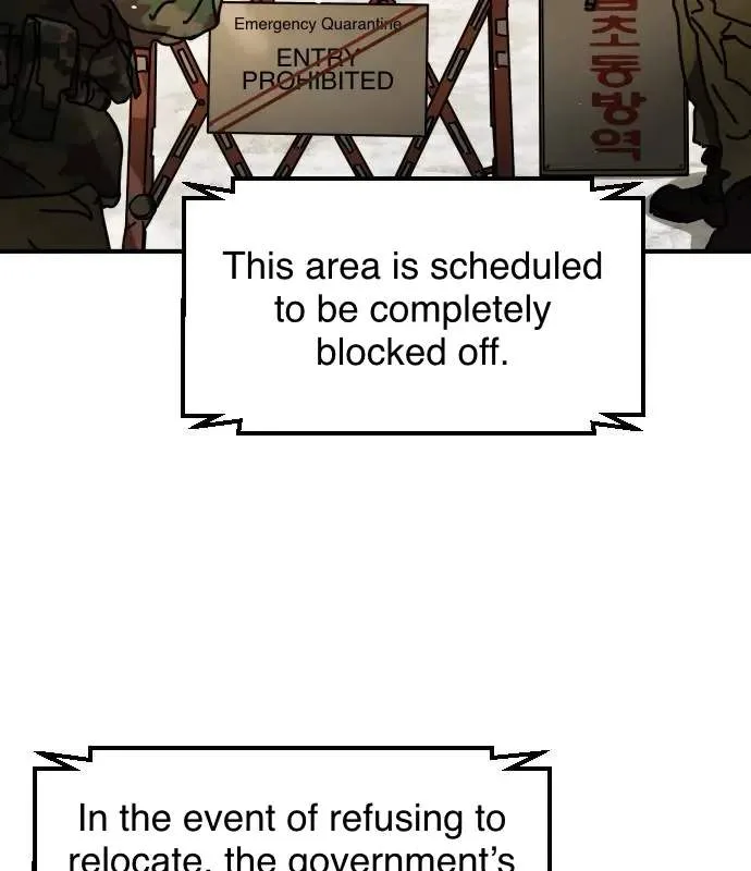 One Day, Suddenly, Seoul Is Chapter 157 page 9