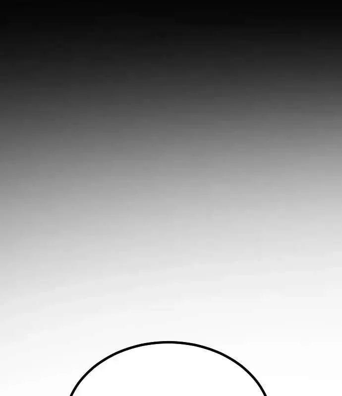 One Day, Suddenly, Seoul Is Chapter 158 page 94