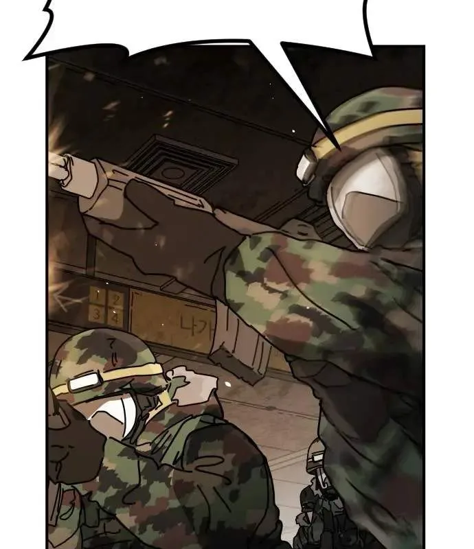 One Day, Suddenly, Seoul Is Chapter 158 page 18