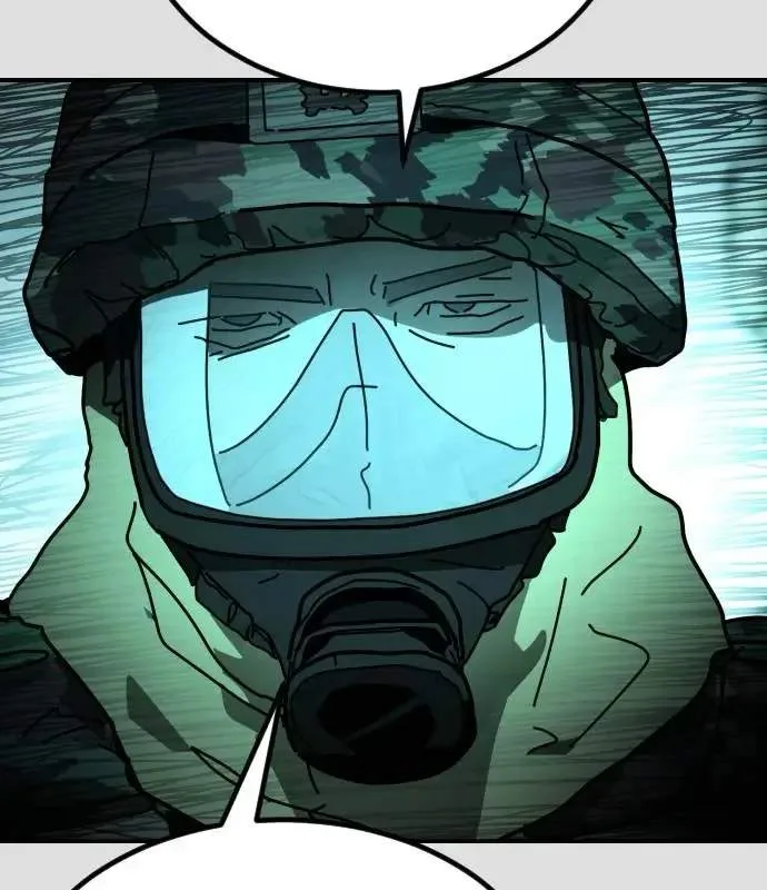 One Day, Suddenly, Seoul Is Chapter 154 page 70