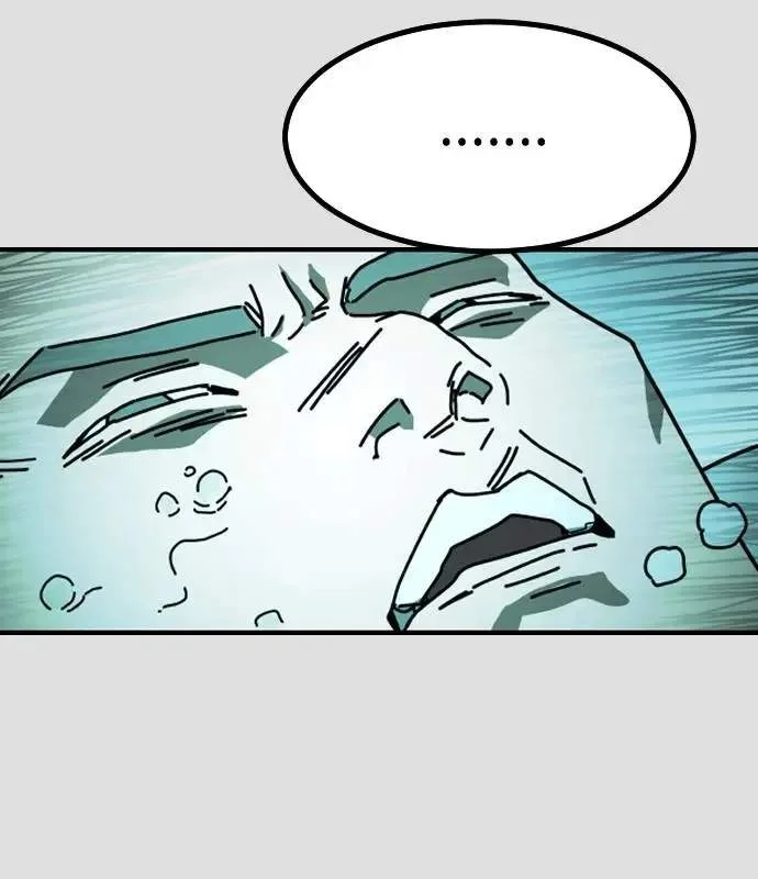 One Day, Suddenly, Seoul Is Chapter 154 page 72