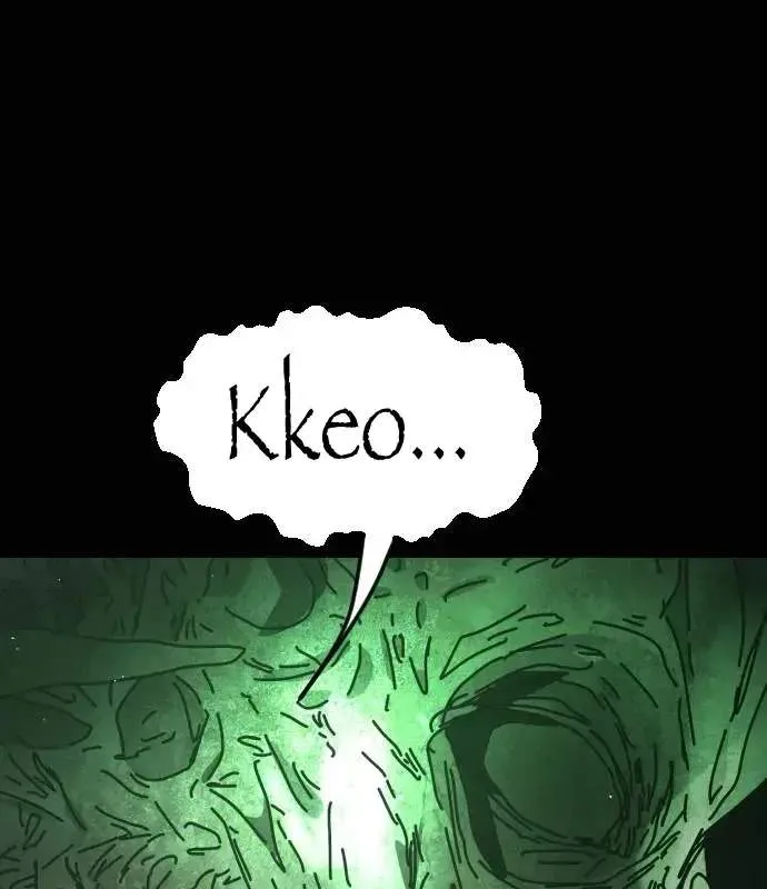 One Day, Suddenly, Seoul Is Chapter 154 page 79